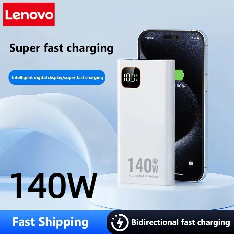 Batterie externe Lenovo 140W 5 - Solar Emergency Charger avis et prix