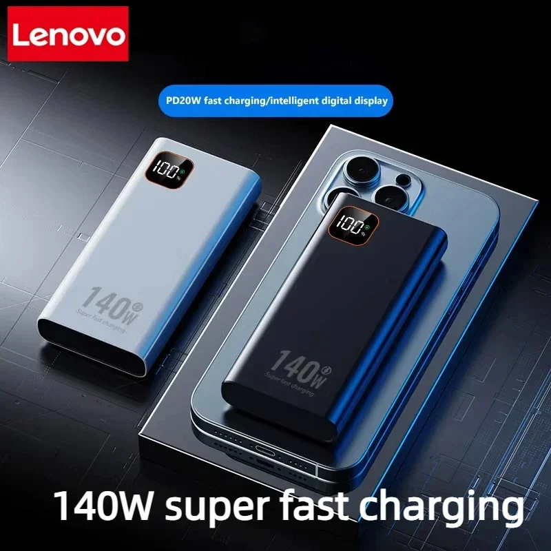 Batterie externe Lenovo 140W 5 - Solar Emergency Charger avis et prix